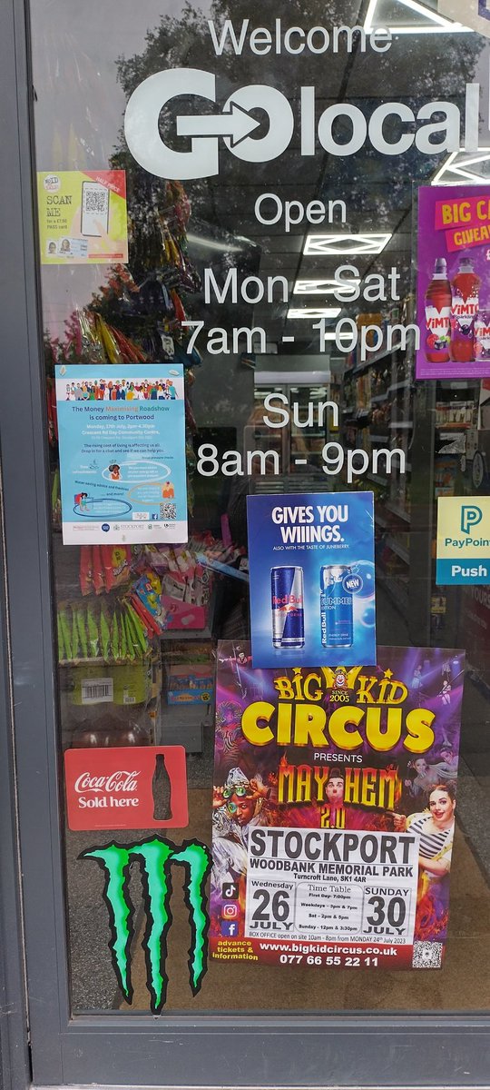 Inge C SMBC tweet media