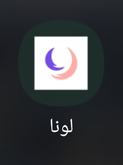 پرکاربرد ترین اپ ایرانی که چیزایی به ما در مورد بدنمون یاد میده که خانواده هامون و مدرسه هرگز یادمون ندادن