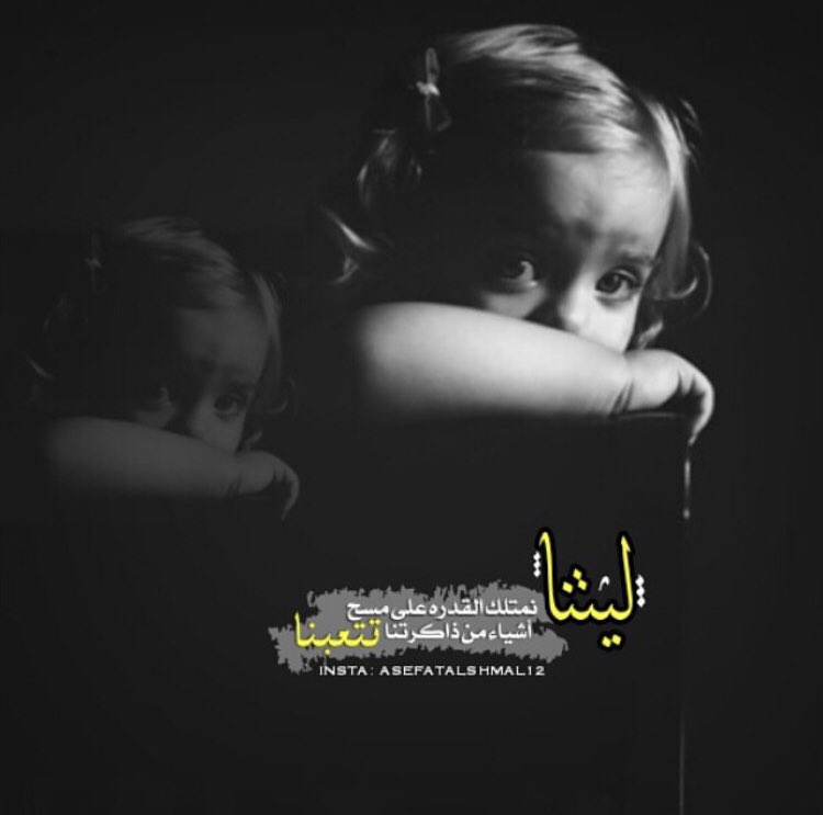 #تصميمي
#حلم_الأميرات_للدعم