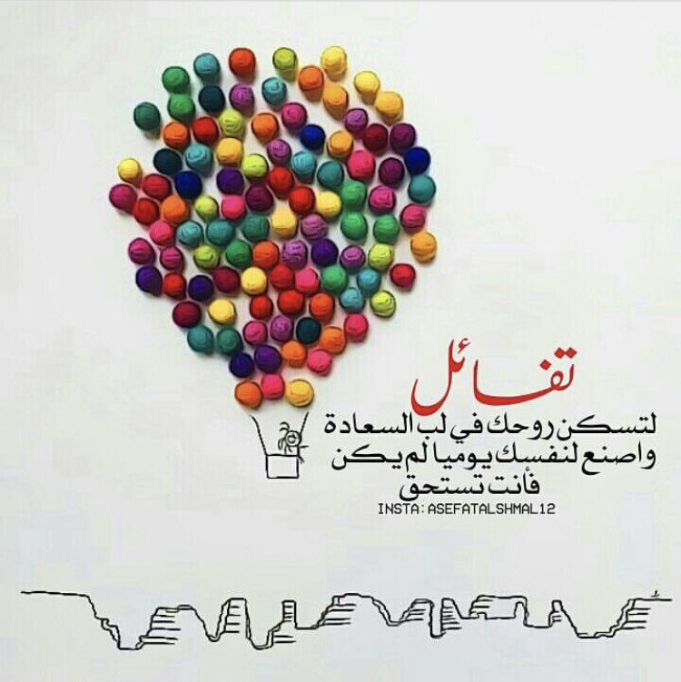 #تصميمي
#حلم_الأميرات_للدعم