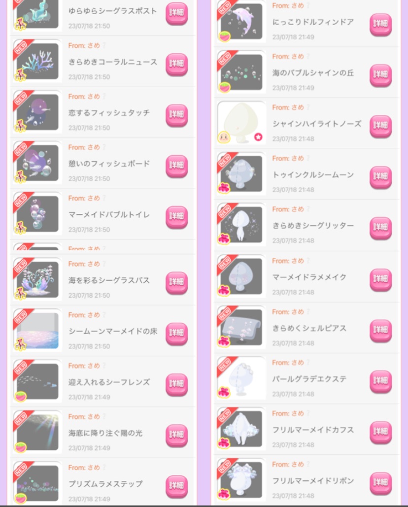 qWutz941tlKJoX4's tweet photo. @coro_sh_z 様のプレゼント会
当選致しました🎁!!

ドナが不足中でワンコロ引けなかった為、めちゃくちゃ嬉しいです🥹⭐️

素敵な企画をありがとうございました!! https://t.co/dK6TX4t7Z3