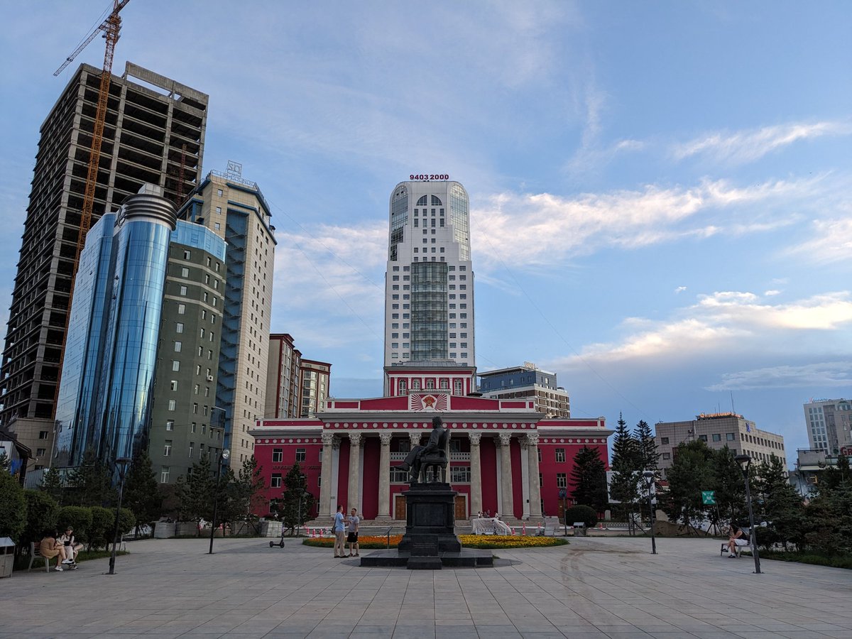 #Ulaanbaatar