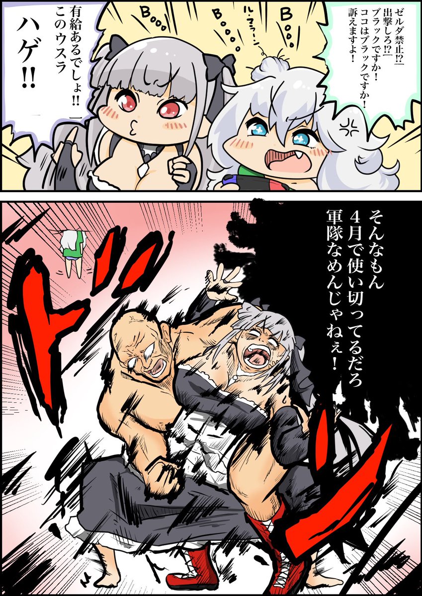 Twitterに潜んでる絵描きだけど、おっさん描くしブサイクも必要なら描くぞい!