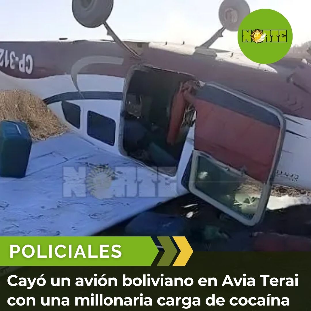 🚨Cayó un avión boliviano en Avia Terai con una millonaria carga de cocaína 📲🔗diarionorte.com/234099-cayo-un… #DiarioNorteCom #Policiales #Narcotrafico #Aviaterai #Chaco #Cocaina