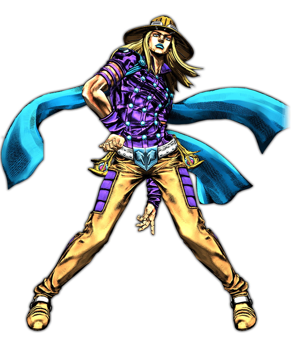 Is Steel Ball Run Confirmed? on Twitter "Day 229 Steel Ball Run is not