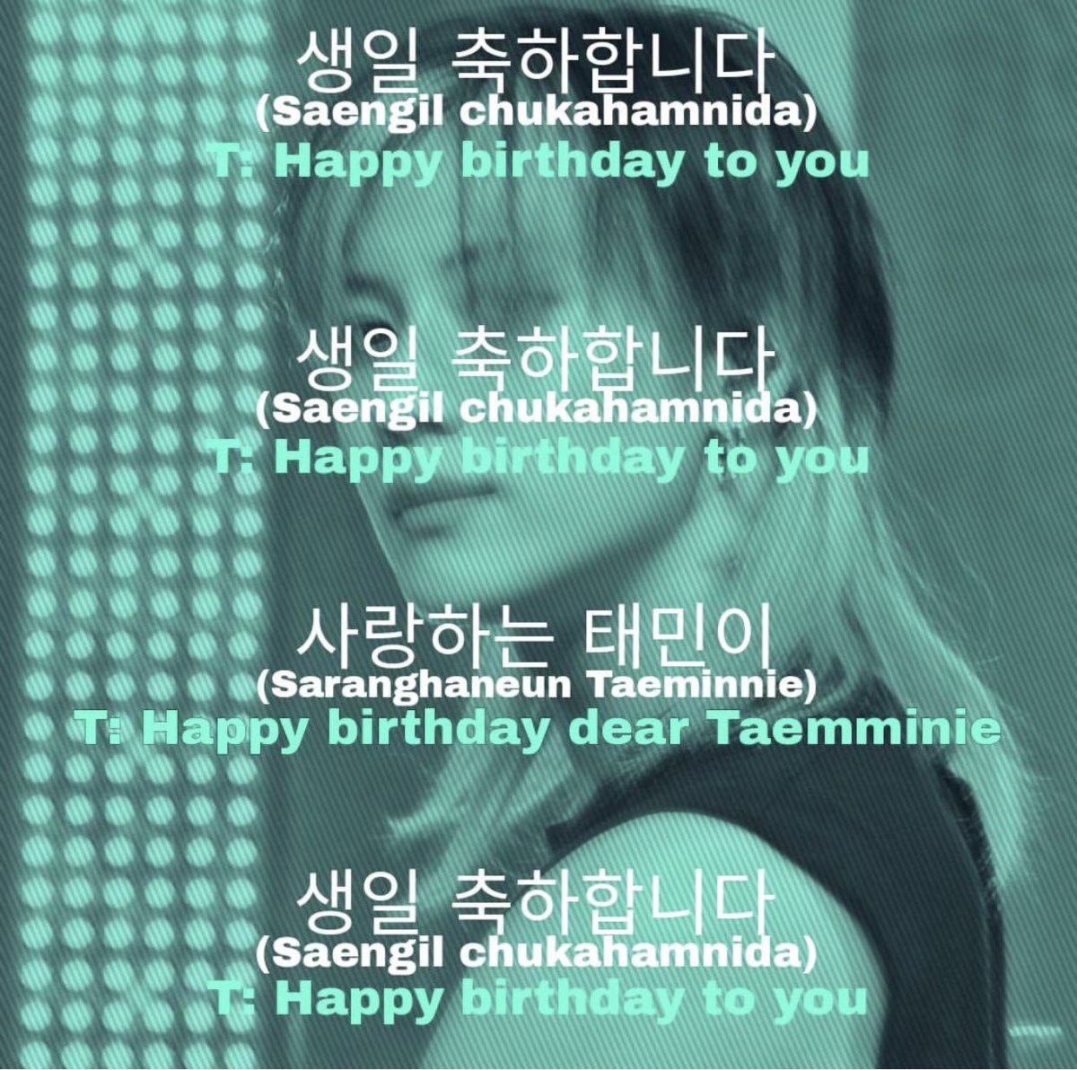 darkprince6v6's tweet photo. Shawols attending kpoplux, when Taemin introduces himself we’re gonna sing happy birthday to him in korean! 
Here are the lyrics: 
#SHINee #KPOPLUX #KPOPLUXMadrid #TAEMIN https://t.co/Q14kbGBgt5