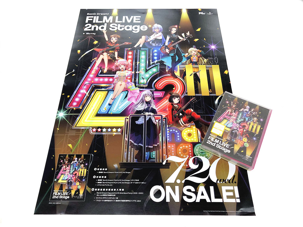 劇場版「BanG Dream! Film Live 2nd Stage」Special Songs – CD