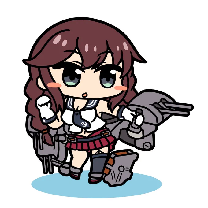 能代!