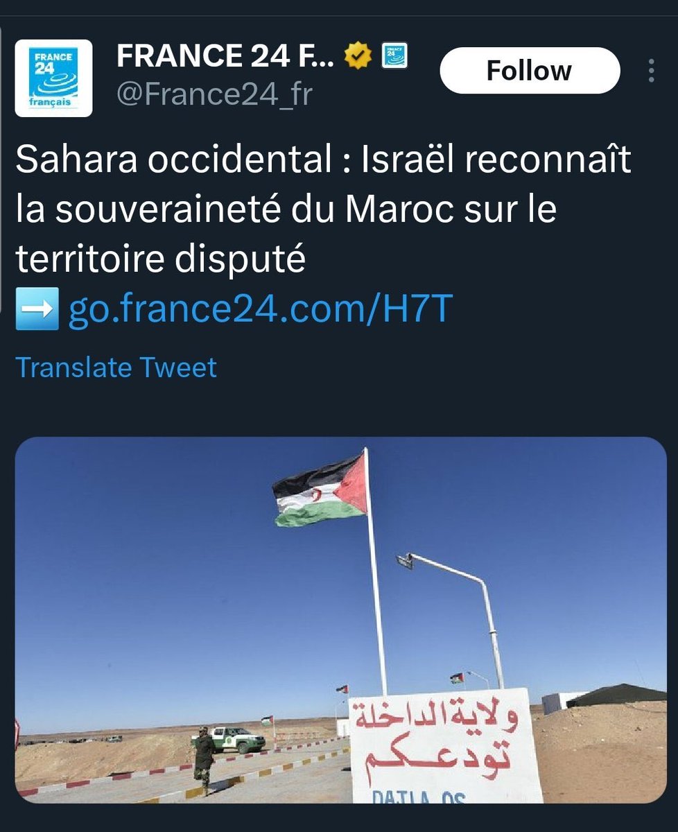 MoroccoIntel's tweet photo. 🇲🇦🇫🇷| Réaction de la presse française à la reconnaissance de la marocanité du Sahara Occidental par Israël. https://t.co/FaqxVOzEEW