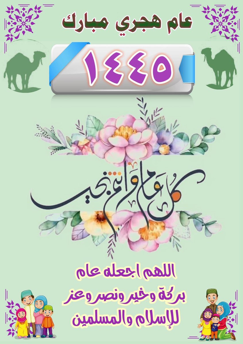 hazem55k tweet media