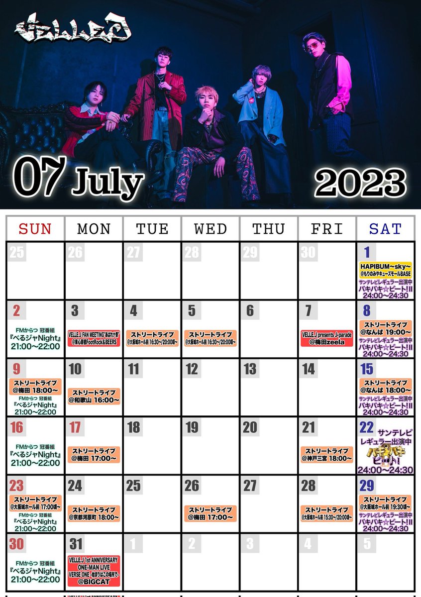 st_614nk__F's tweet photo. 2023.7.15🪩難波
🎹‥Life is party(cover)
▹▸𝕟𝕖𝕩𝕥 7/21三宮ストリート
🅂ᴺ🅂↴
https://t.co/3KRlYqr1ss

૮ ꒰フォロワー1万人目標꒱ ა
📷️:https://t.co/XL12tpvFaf ※3223
𝐓𝐢𝐤𝐓𝐨𝐤:https://t.co/YTm7C0PQXP ※2748
#ベルエージェー #BALLISTIKBOYZ  #拡散RT希望 #いいね返し https://t.co/yWDEHscW5t