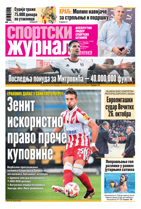 Sportski žurnal on Twitter "https//t.co/eJQiVKHqnF" / Twitter