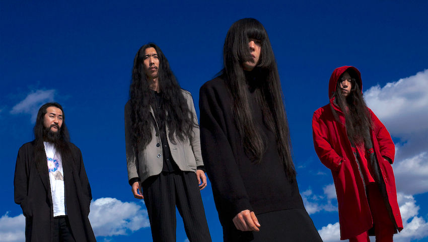 Japanese psych fans should definitely check out Bo Ningen with Toronto's own Biblical and Stillwaves over at the Monarch Tavern on Wednesday night – it might get loud: theperlichpost.blogspot.com/2023/07/japans…