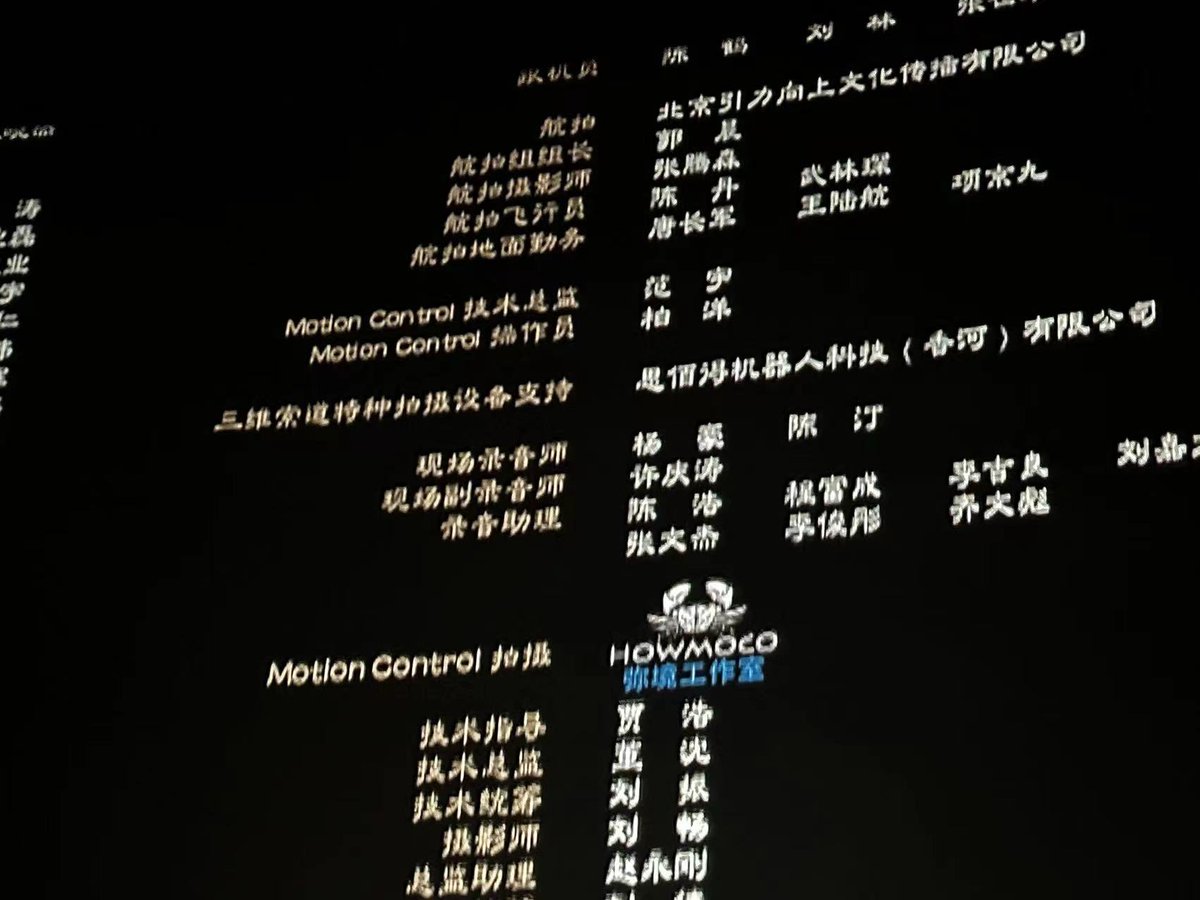 DJIPR0's tweet photo. Creation of the Gods I
20th July 2023 https://t.co/zKN34EwJkw