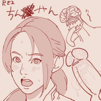 レオンは気づかない 