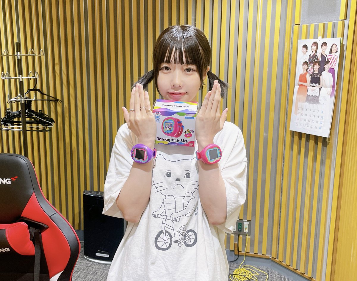🍣#あの のオールナイトニッポン0 昨日の放送を #radiko タイムフリー