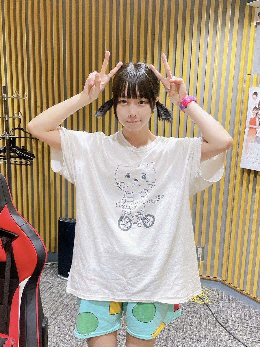 🍣#あの のオールナイトニッポン0 昨日の放送を #radiko タイムフリー
