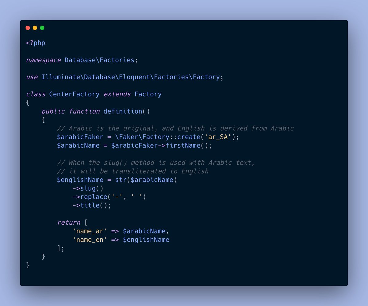 watheq_show's tweet image. في لارافل، يمكن استخدام دالة slug لعمل "نقل حرفي" من اللغة العربية إلى الإنجليزية وهي مفيدة في إضافة بيانات أثناء التطوير.. حيث يكون الاسم الأصل باللغة العربية وهناك نقل حرفي آلي بالإنجليزية.
"أحمد" => "ahmd"
ربما ليس أدق ما يمكن لكن يفيد.. 
الشرح بالصورة..
#laravel_tip