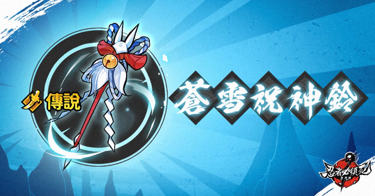 Rorikon (@rorikon000) on Twitter photo 