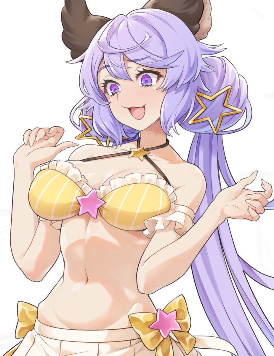 やーん♡( ˘ω˘ ) 