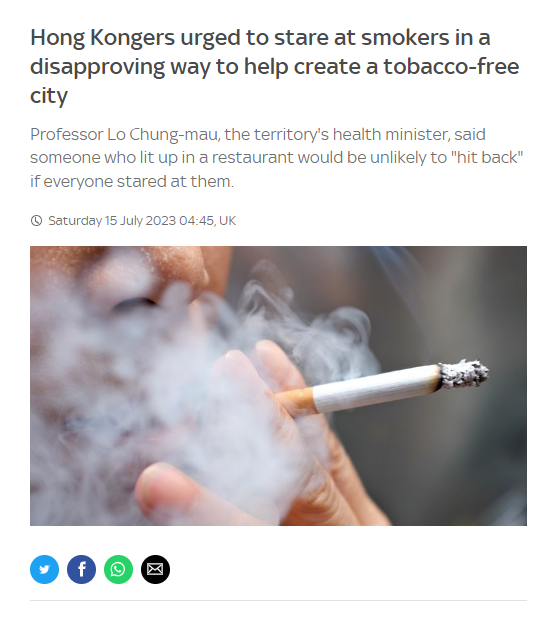 ianbremmer's tweet photo. official hong kong smoking policy: https://t.co/HdKLhSrQBz