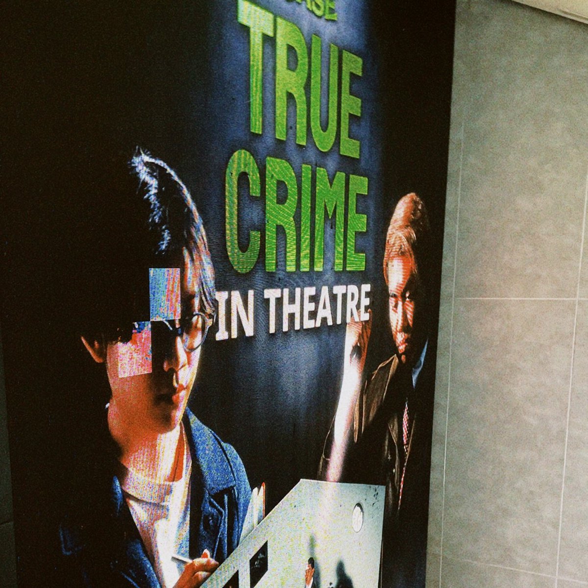nnokkkk_'s tweet photo. Untitled Case : true crime in theatre (2023) https://t.co/RPsbYYJJl3