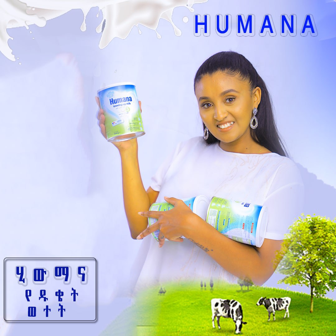 TiretGraphics's tweet image. FOR HUMANA Powder milk Poster Design

#socialadvertising #milkpowder #SOCIALMIDEAPOSTER
#designer #graphicsdesigner #brading #adsdesign