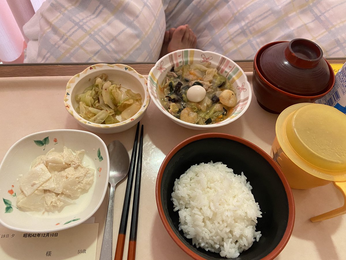ri1210m3's tweet photo. #入院中
#半月板
#円盤状半月板
#手術
昨日入院、術後はしばらくお風呂無理なのでシャワー、手術する���にマーキング、今日は手術までお水のみ。
ドキドキ、、、、 https://t.co/Z51sOebQ8A