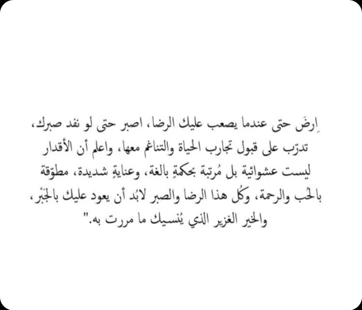 sultanmb15's tweet photo. https://t.co/E53iNhapMR
