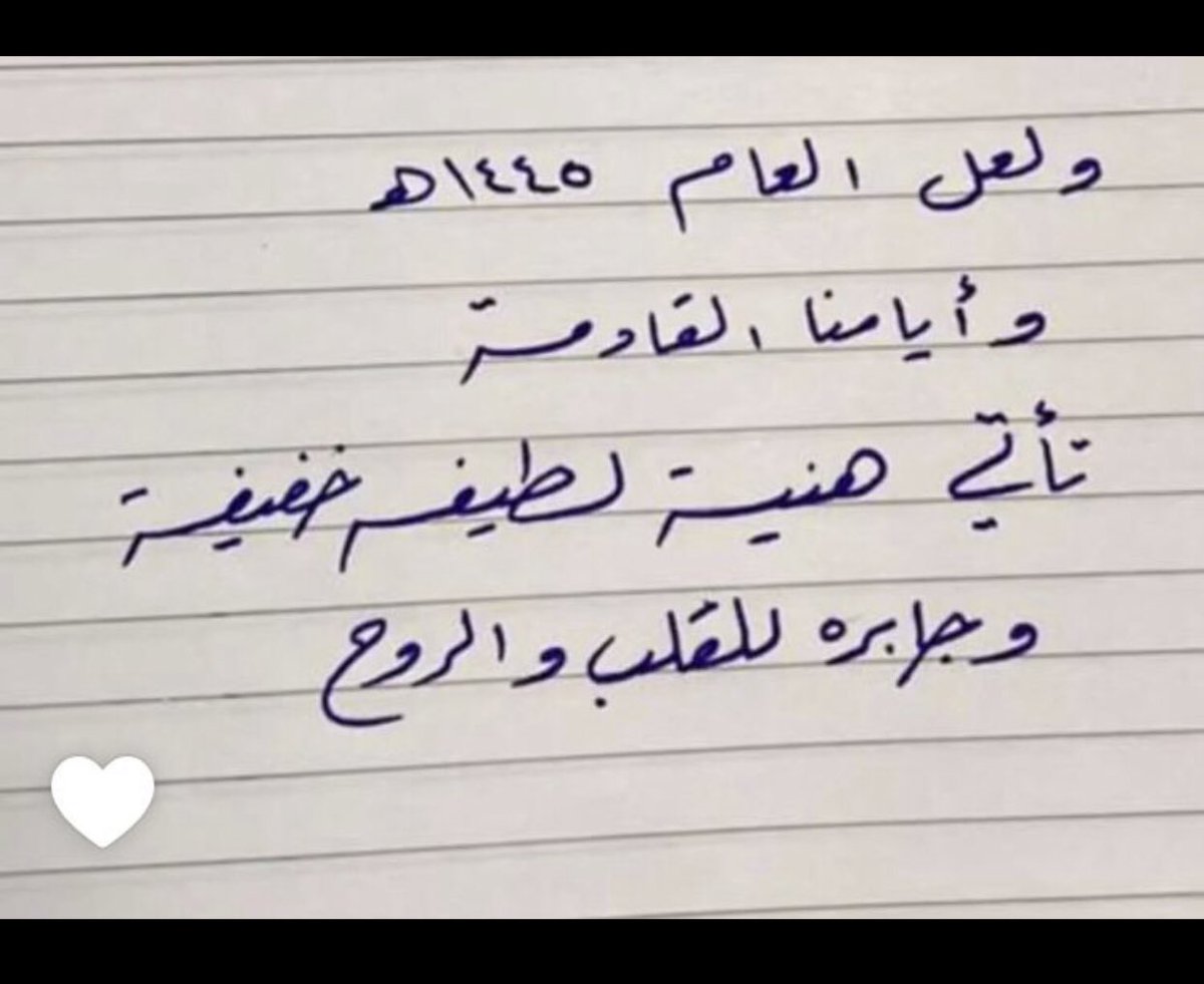 zxzxrf's tweet photo. @naief_aloutaibi https://t.co/mBvo11PRyd