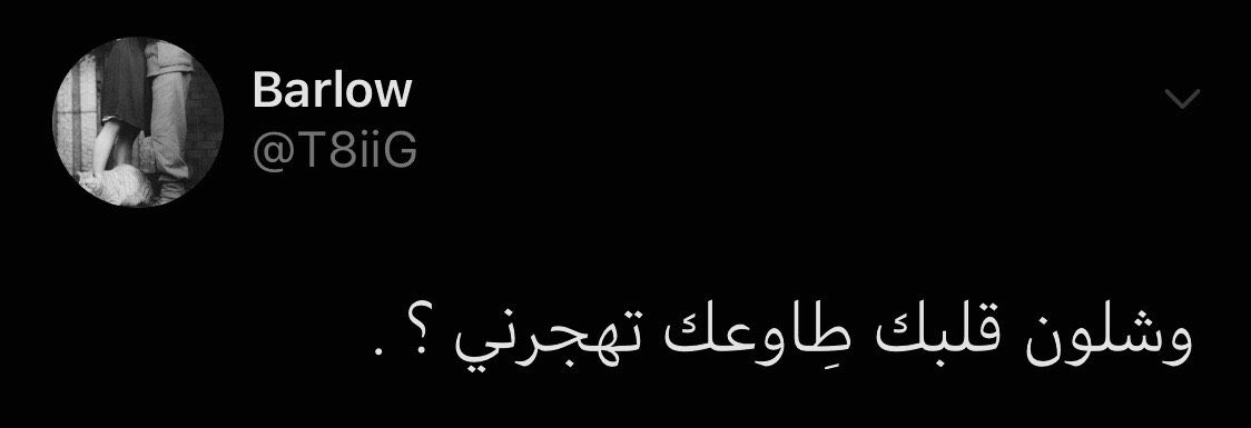 فحل سوري (@d_o908) on Twitter photo 