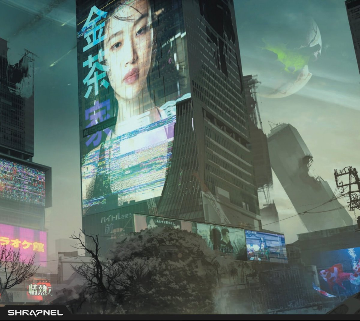 playSHRAPNEL's tweet photo. « The Sigma Enigma Contest »

「 In 2038, an asteroid collision with the moon sent meteor showers to Earth, carrying Compound Sigma—a mysterious material with powerful abilities. 」

Q: WHAT IS THE ULTIMATE SIGMA POWER?
➞ Best comment wins an Operator and signed Comic