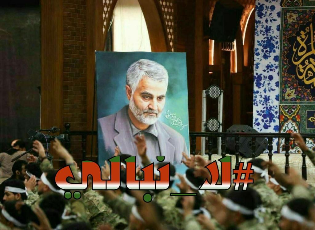 ly19835666's tweet photo. عاشوراء درساً مهم لجميع المسلمين والمستضعفين في مواجهة الطواغيت في العالم. 

#لا_نبالي https://t.co/VyeEtpVDXY