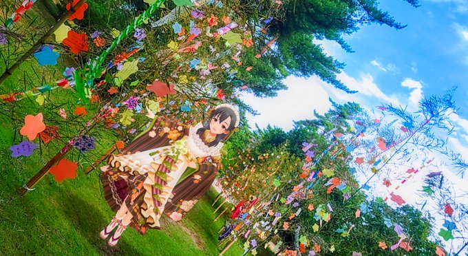 ファッションの 【期間限定】朝日と読売の火ダルマ時代 夜明け前の朝日