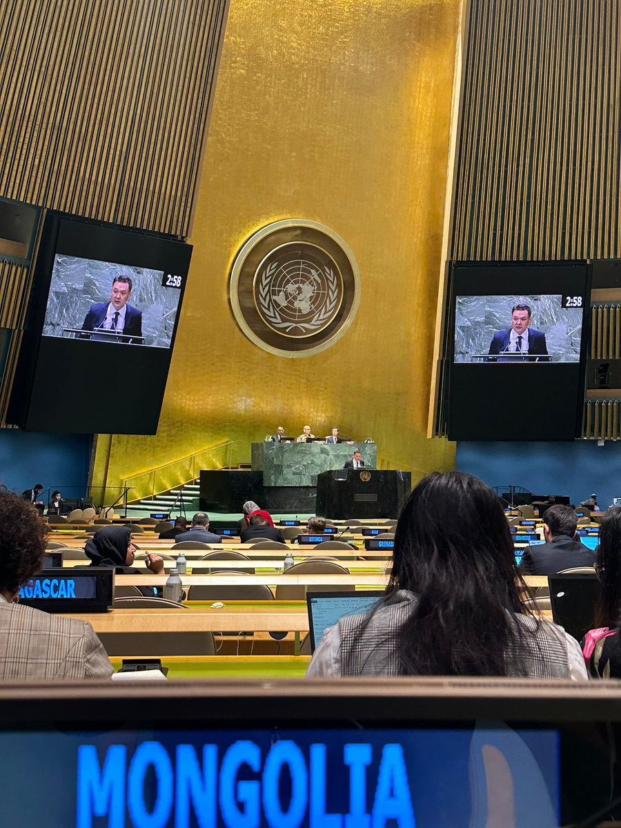 Mr. G. Tuvdendorj, Deputy-Minister of Economy and Development delivered 🇲🇳 national statement at General Debate of #ECOSOC HLPF on the theme “Building momentum towards the 2023 SDG Summit: Transformation for accelerating implementation of the SDGs”.