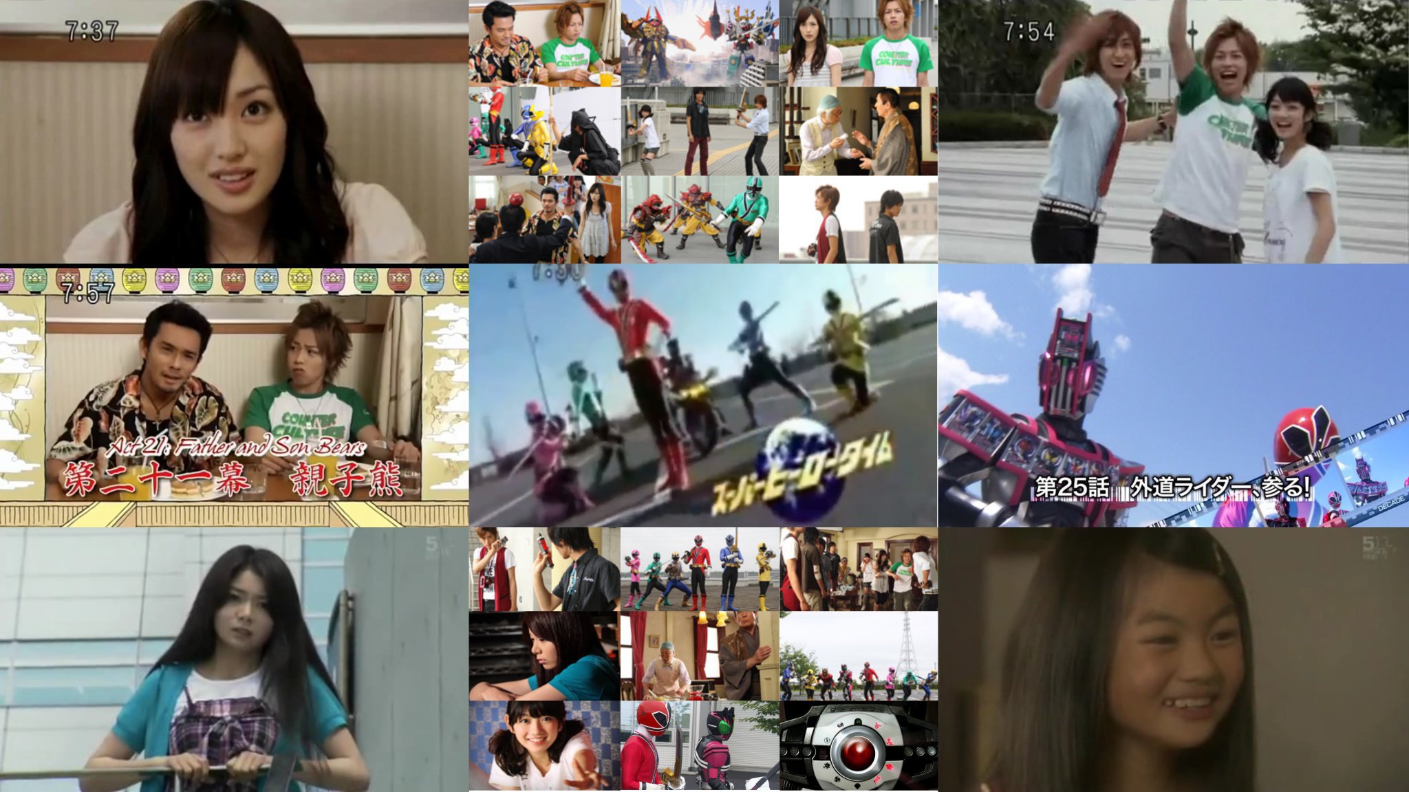Sentai Rider BANK Reiwa على X: 