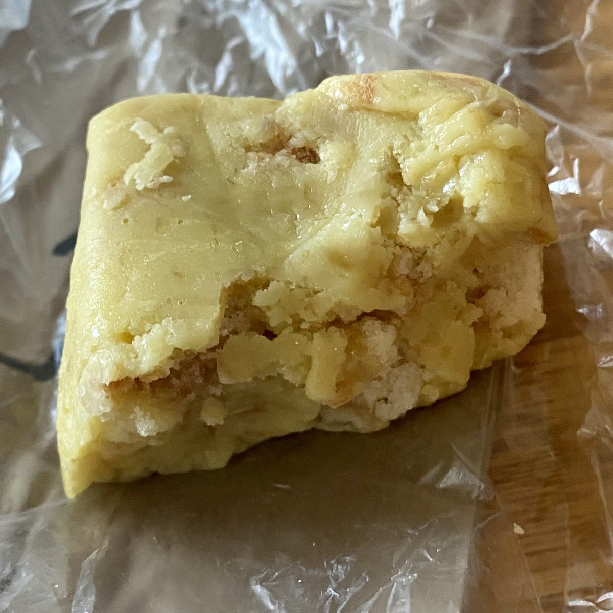 CMoneyKS's tweet photo. Jackie brought me back some #BananaPuddingFudge from #Buccees in #AuburnAL and my life will never be the same. #NanaPuddin #BananaPudding https://t.co/GsBfUfNqd1