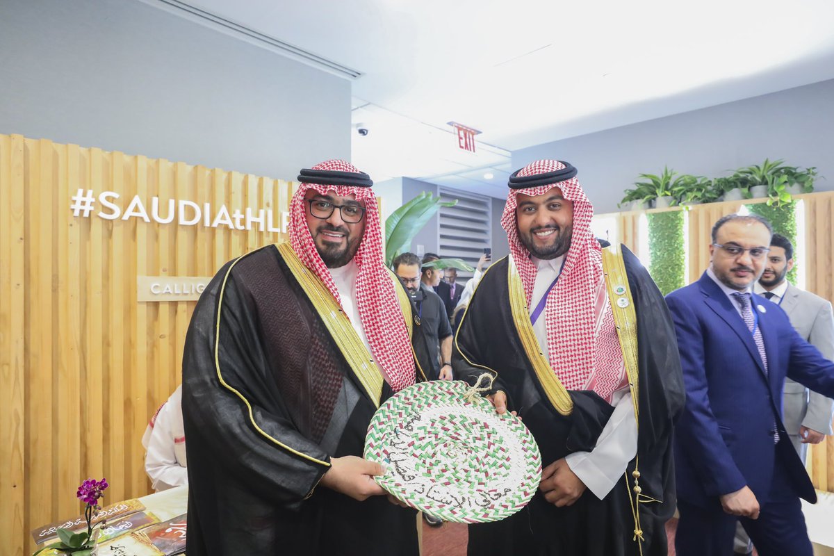 برنامج جودة الحياة tweet media