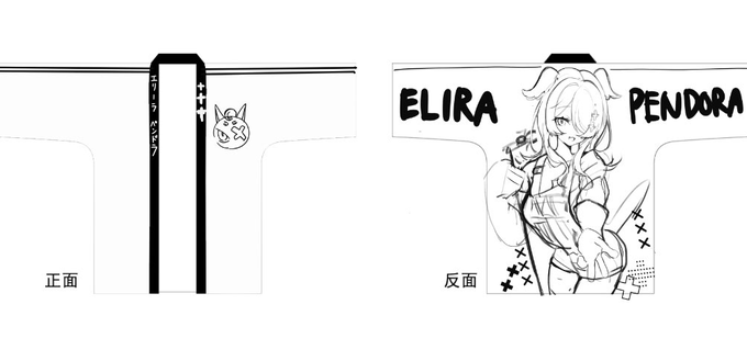 ☺️☺️☺️ i hope i can finish this for anime impulse 