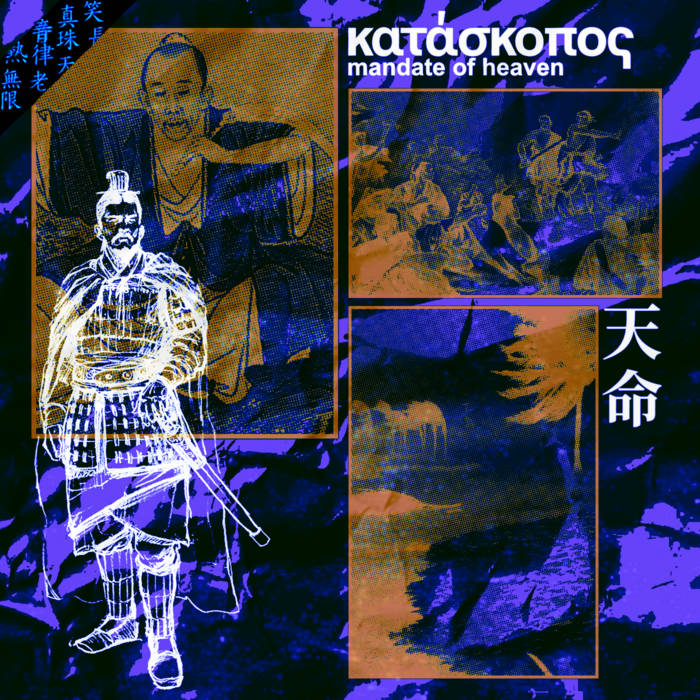 才ンガク毛ドキ 0ngαku Moԃkәү tweet media