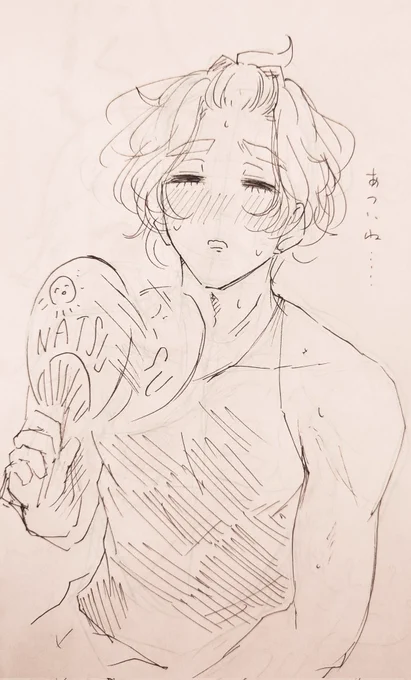 もう雅って言ってられない暑さだね歌仙さん😭 