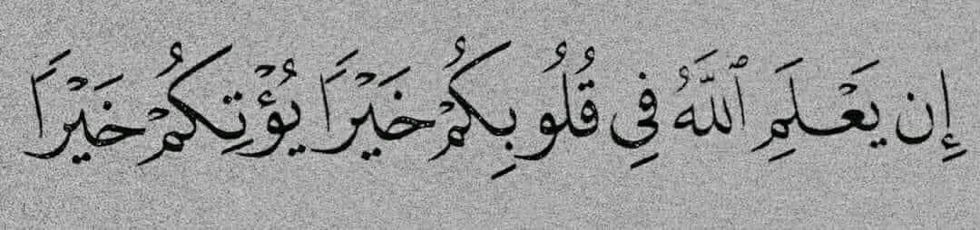 عبدالرحمن ع. العبدالعالي (@iAbdulrahman96) on Twitter photo 2023-07-18 22:19:25