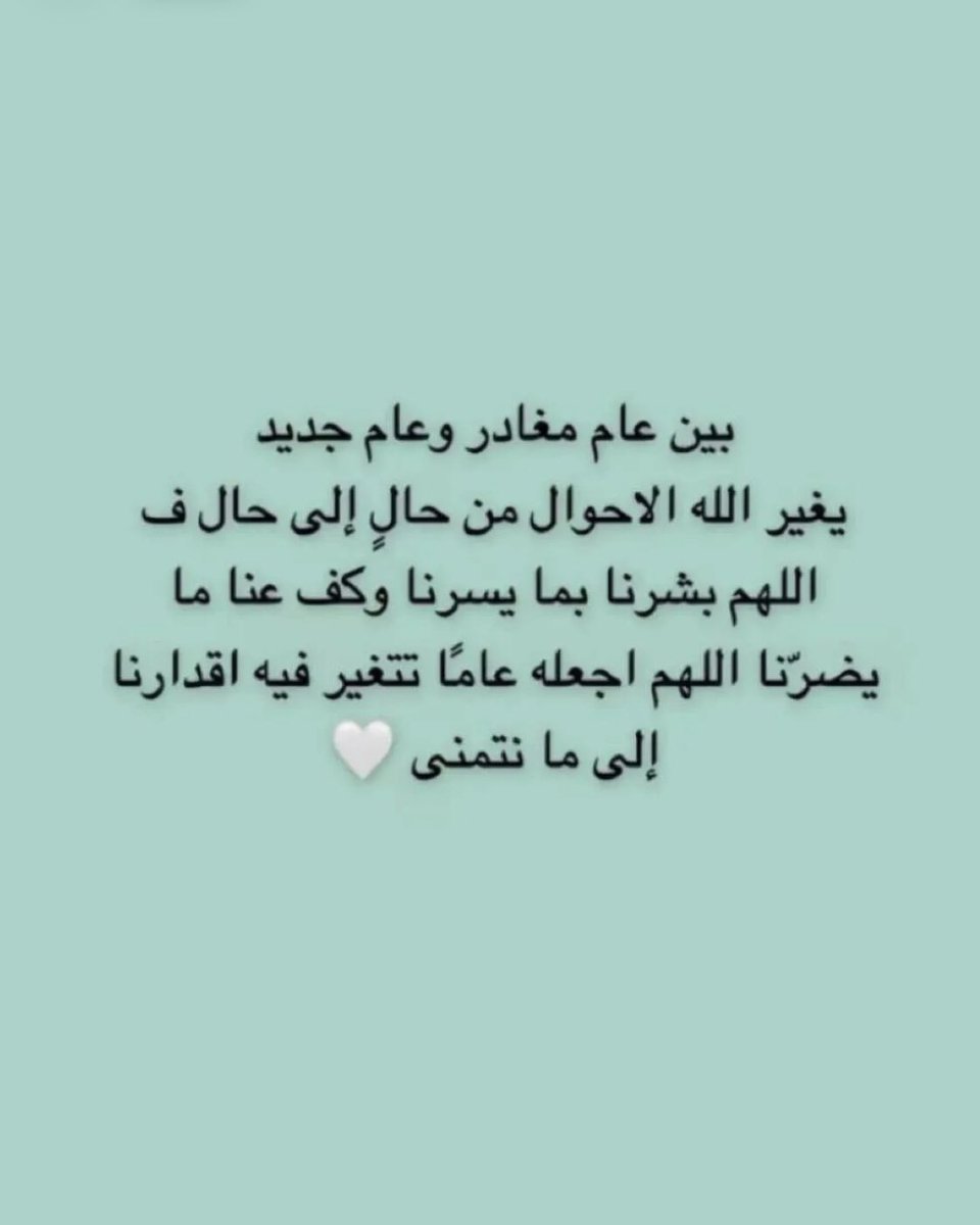 ABOMESHAL33's tweet photo. https://t.co/4HoKKZQ21c