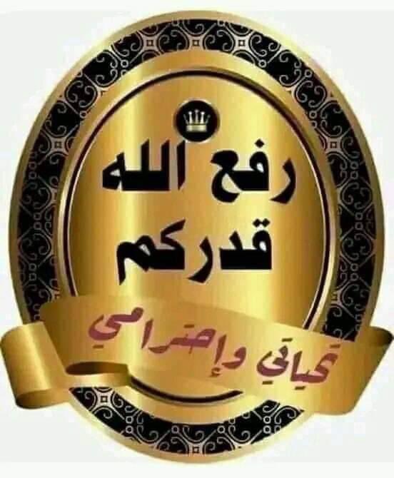 Ahmed Adam Ahmed tweet media