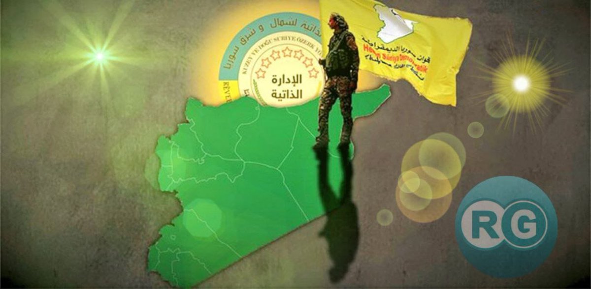 IssamAhmad11's tweet photo. ادارتنا عزتنا…!!!
نعم للاعتراف بالإدارة الذاتية لشمال وشرق سوريا 

⁦#Status4NorthAndEastSyria⁩ https://t.co/CcoNoylKSA