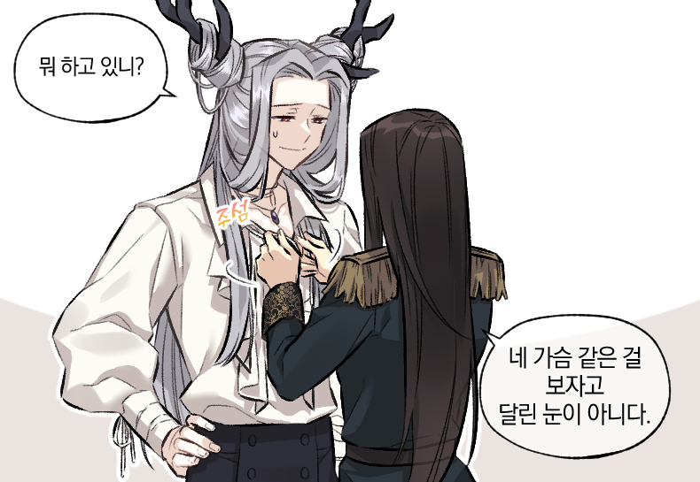 @: 그래도 까고다니는것까진 안닮아서 다행이다..

아들 쪽이 풀어헤치고 다님 