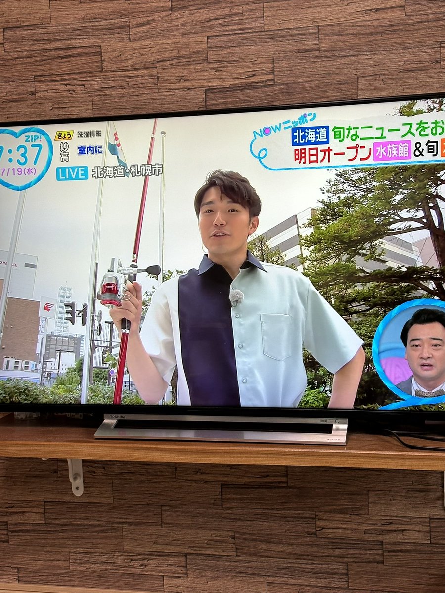 vs3010's tweet photo. 趣味は釣りだそうです🎣‥笑 https://t.co/ny77gyFZ0G