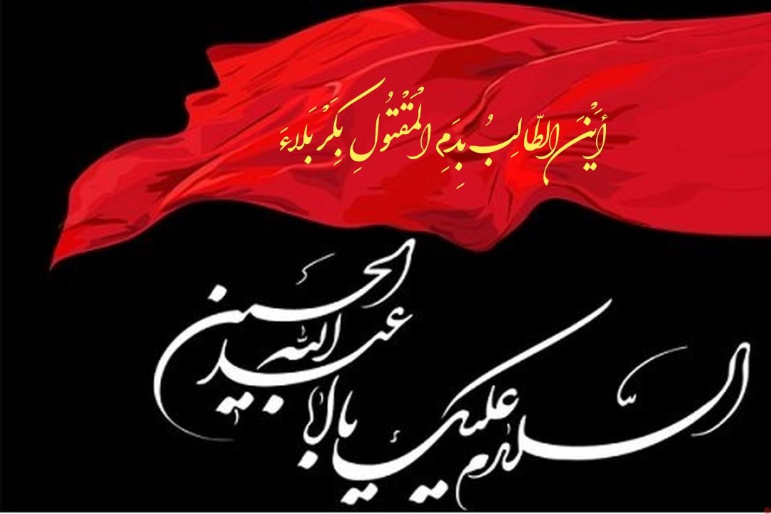 خـســـرو tweet media