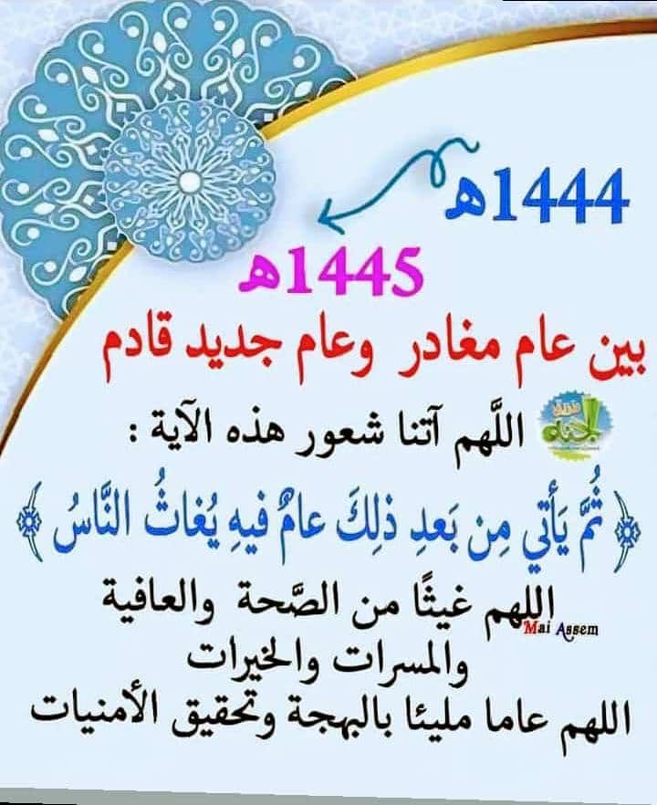 khalid_almozeni's tweet photo. https://t.co/VC7R93EQe1