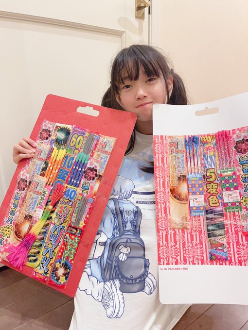 Twitterのコスプレ画像33